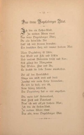 Das treue Vogelsberger Blut.
