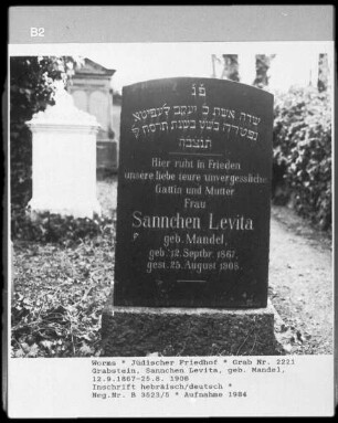 Grabstein von Sannchen Levita, geborene Mandel (+ 1908.08.25)