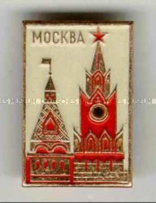 Moskau, zwei Kremltürme