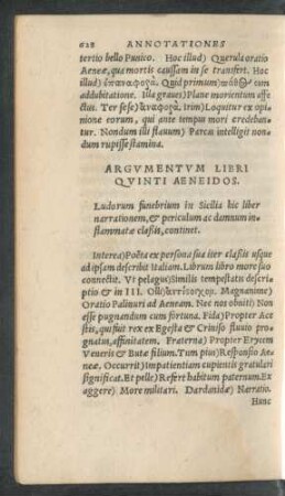 Argumentum Libri Quinti Aeneidos.