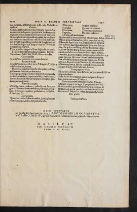 Series Chartarum