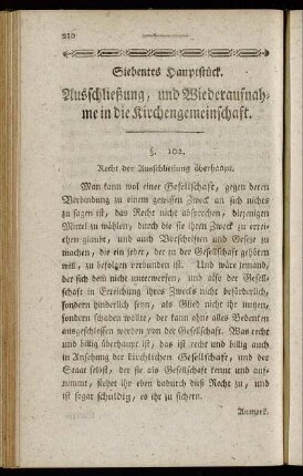 Siebentes Hauptstück. Ausschließung, und Wiederaufnahme in die Kirchengemeinschaft.