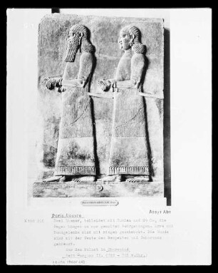 Zwei Diener, Relief aus dem Palast von Chorsabad