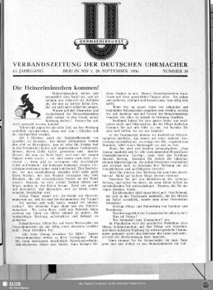 Die Heinzelmännchen kommen!