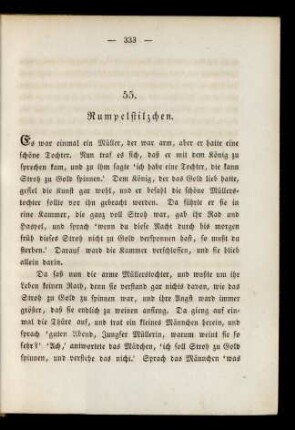 55. Rumpelstilzchen.