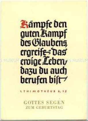 Postkarte mit Bibelspruch