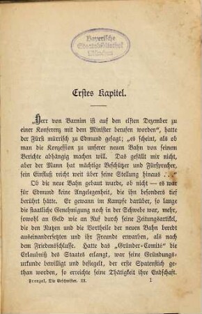 Die Geschwister : Roman in vier Büchern von Karl Frenzel, 3