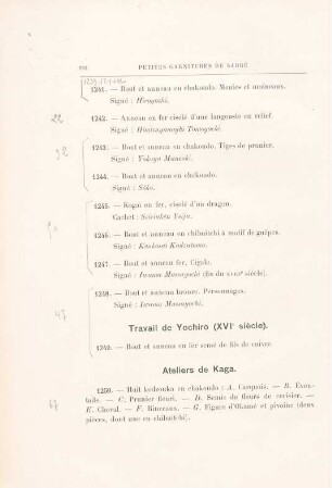 Travail de Yochiro (XVIe siècle)