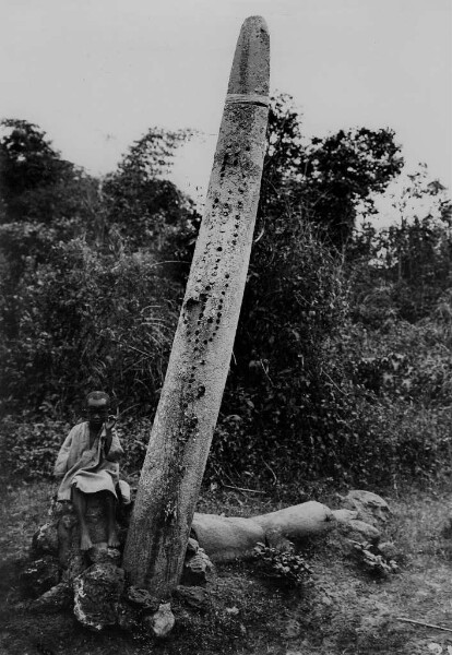 Granite stele of the Orangan near Ife