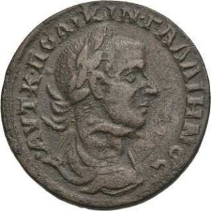Gallienus (253-268 n. Chr.): Ephesos / Ionien, 253-268 n. Chr.