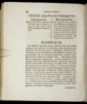 Thesis Sexta Systhematis. - Thesis Decima Systhematis.