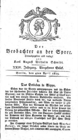 14. Stueck, 4. April 1825