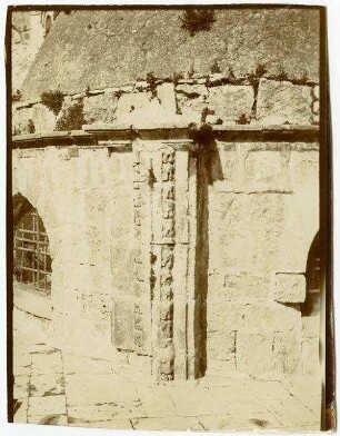Flickwerk an der Kuppel [Grabeskirche, Jerusalem]