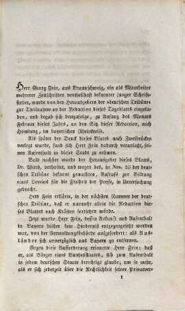 Flugschrift, 4. Über das Recht und die Behandlung der Fremden im baierischen Rheinkreise