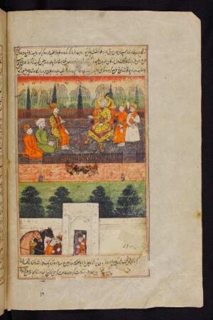 Illustration: Der Herrscher von Čīn empfängt die iranischen Gesandten, den Wesir Humāi und den Kaufmann Ḫalīl