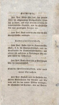 Schöne Wissenschaften, alte und neue Sprachen