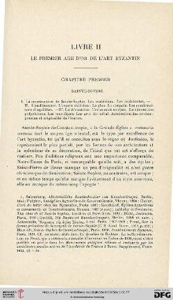 Chapitre premier: Sainte- Sophie