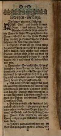 Altes und neues Brandenburgisches Gesangbuch