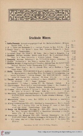 Griechische Münzen (Nr. 1-81)