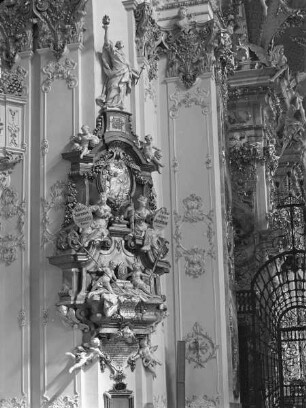 Epitaph für die Fürstäbte des Klosters