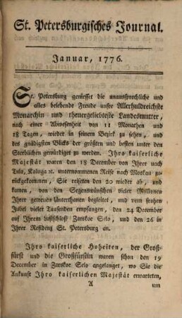 St.-Petersburgisches Journal. 1. 1776