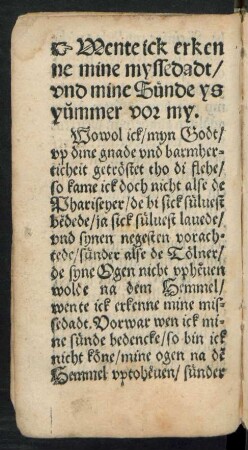 Wente ick erkenne mine myssedadt ...