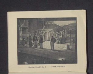 "Dan the Guard", Act I
