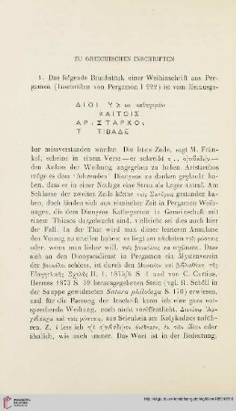 17: Zu griechischen Inschriften