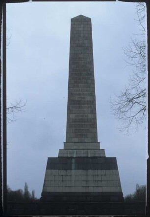 Berlin, Sowjetisches Ehrenmal Schönholzer Heide