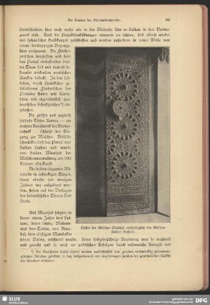 Thüre der Moschee Muaijad (ursprünglich der Moschee Sultan Hassan)