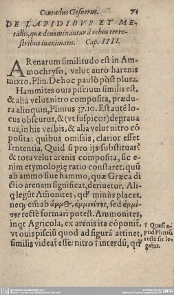 DE LAPIDIBUS ET METALLIS, quae denominantur a rebus terrestribus in animatis. Cap. IIII.