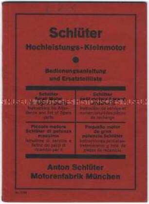 Hochleistungs-Kleinmotore