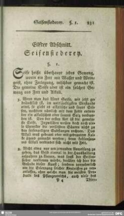 Eilffter Abschnitt. Seifensiederey