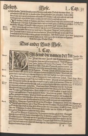 Das ander Buch Mose.