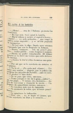 El culto a la bebida