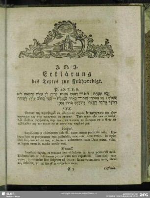 Erklärung des Textes zur Frühpredigt