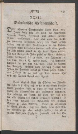 XXXII. Babylonische Gefangenschaft