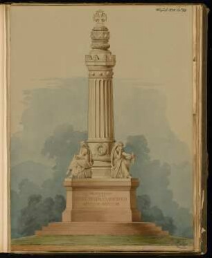 Gefallenendenkmal, Mühlhausen Monatskonkurrenz August 1878: Aufriss Vorderansicht; Maßstabsleiste