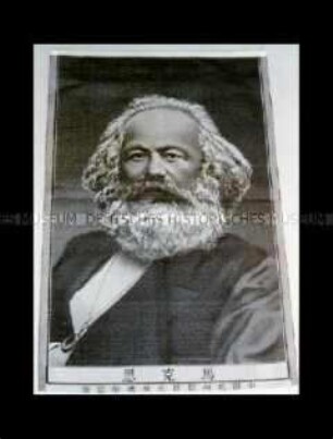 Seidenbild mit Porträt von Karl Marx