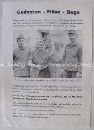 Propagandaflugblatt der SED über eine Rinderzucht-Brigade der LPG Kirschkau