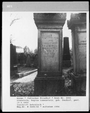 Grabstein von Regina Löwenstein, geborene Gusdorf (gestorben 1893.08.18)