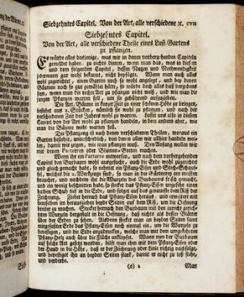 Siebzehntes Capitel. Von der Art, alle verschiedene Theile eines Lust-Gartens zu pflanzen.