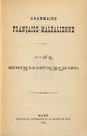 Grammaire Française-Maléalienne