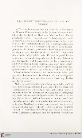 24: Die optischen Verhältnisse des griechischen Theaters
