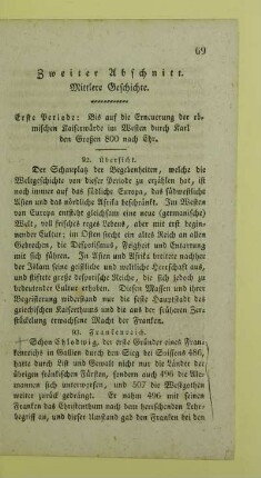 Zweiter Abschnitt. Mittlere Geschichte
