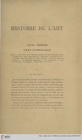 Livre premier: L'art symbolique