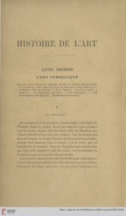 Livre premier: L'art symbolique