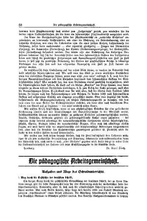 Die pädagogische Arbeitsgemeinschaft