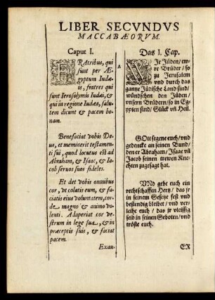 Liber Secundus Maccabaeorum.