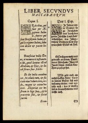 Liber Secundus Maccabaeorum.